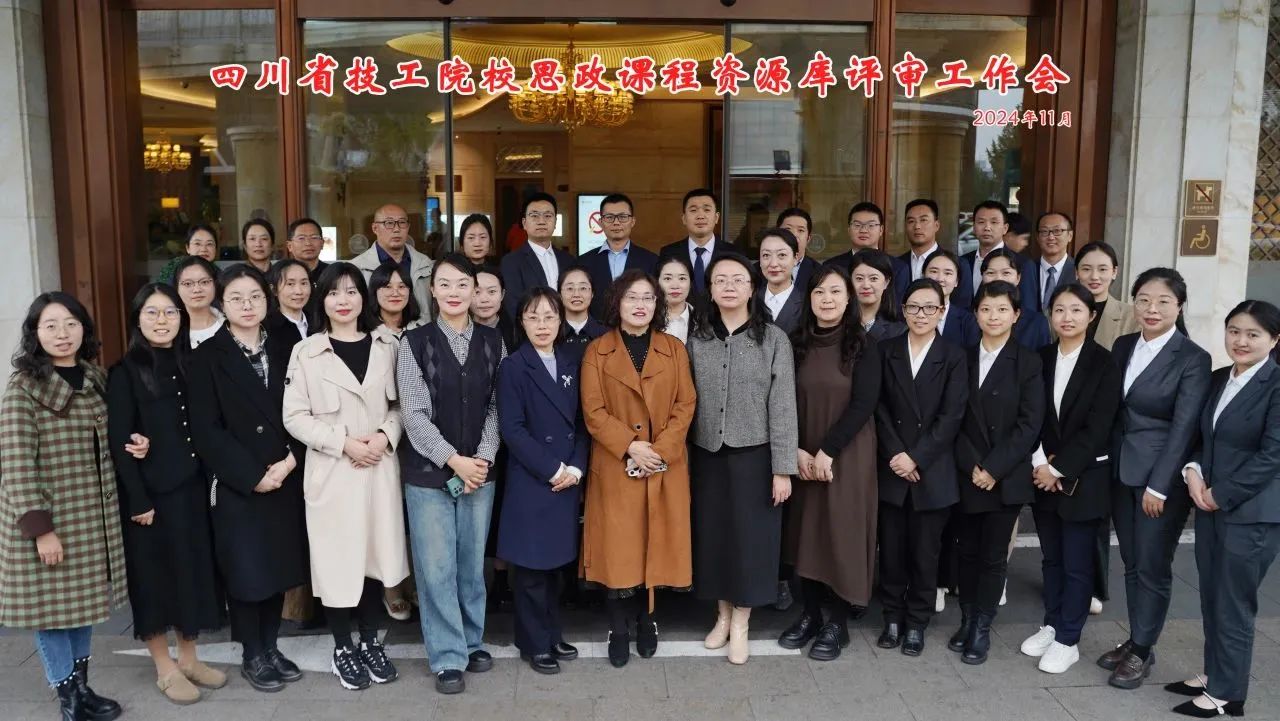 微信圖片_20250416171731